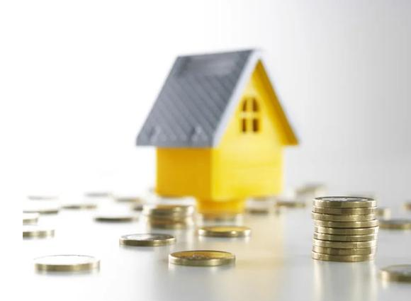 山西如何使用公积金买房？