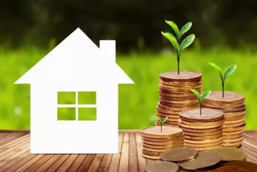 山西个人住房公积金提取代办流程