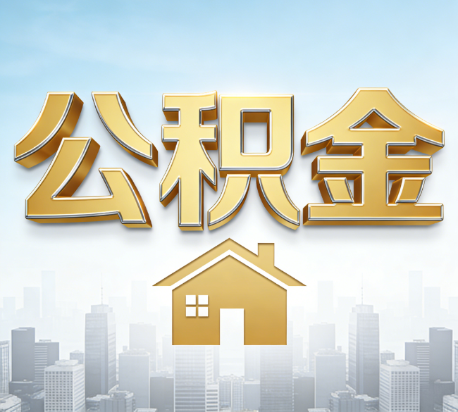 山西从“跑腿办事”到“全周期管家”